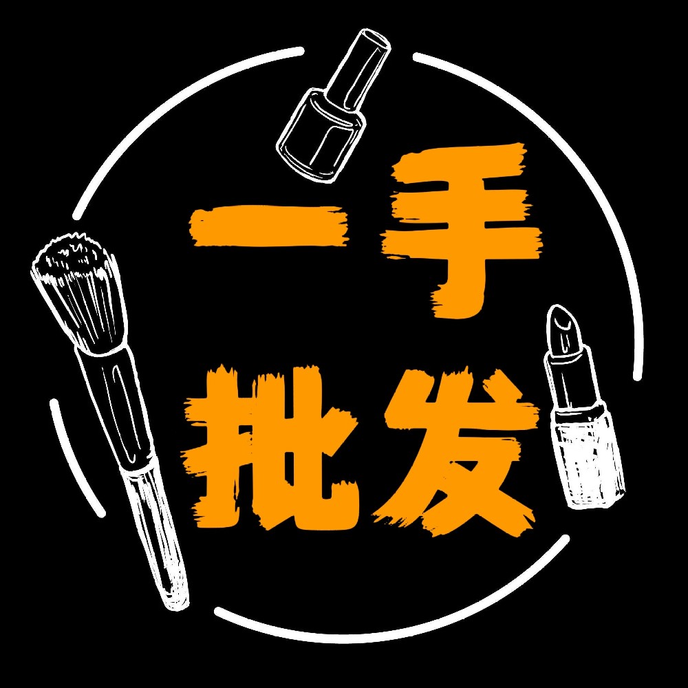 倒爷货源网：深耕源头货源生态，解锁中山沙溪牛仔一手拿货新范式